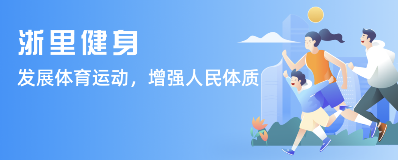 并于近日圆