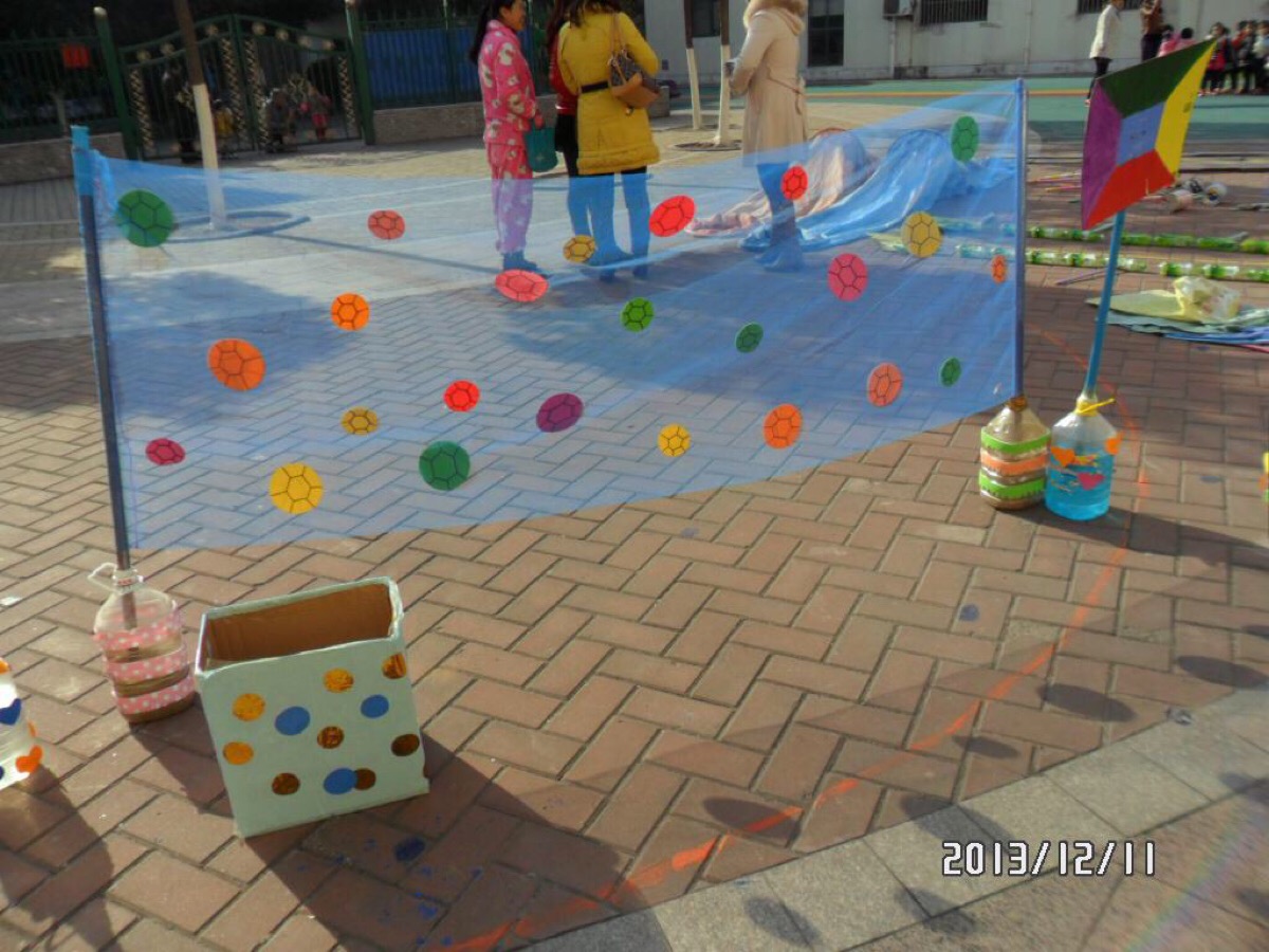 肘击事件 肘击事件