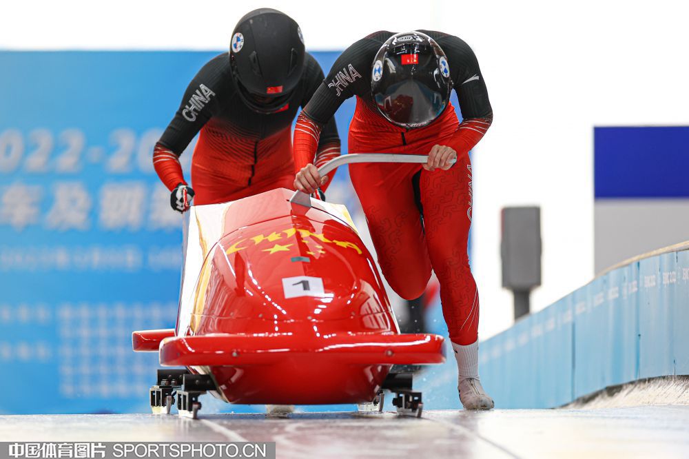 人的赛场上 人的赛场上